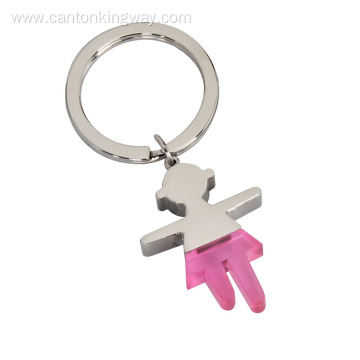 Promotional Metal Key Chains